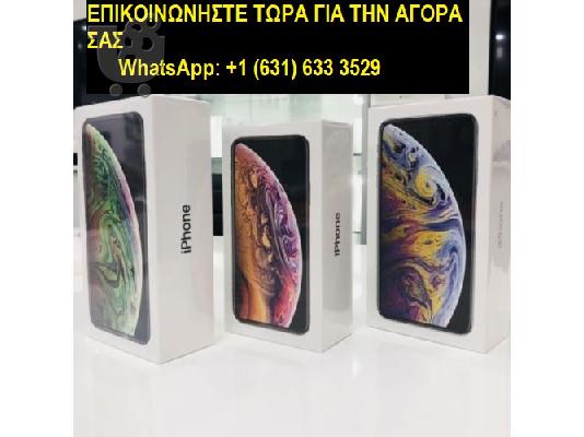 PoulaTo: Το νέο iPhone xs max 512gb ασημί γκρι χρυσό